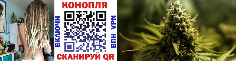 Где можно купить наркотики Коркино Кокаин A-PVP ГАШ Марихуана Мефедрон