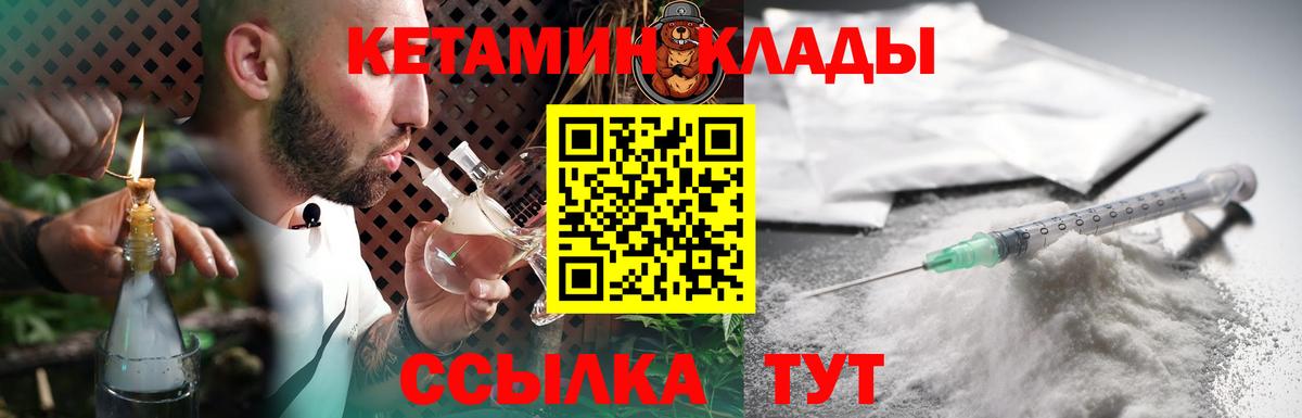 Магазин наркотиков  Гашиш  Вход с VPN  Коркино  Гашиш  Мефедрон  МЕФ   NBOMe  Каннабис  Cocaine 