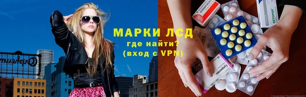 Альфа ПВП Алексин