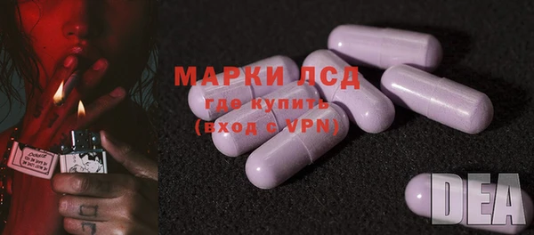 кокс Алзамай