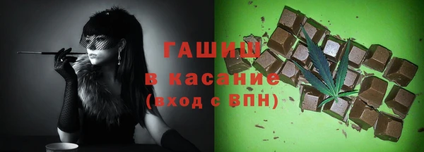 ГАЛЛЮЦИНОГЕННЫЕ ГРИБЫ Алексеевка