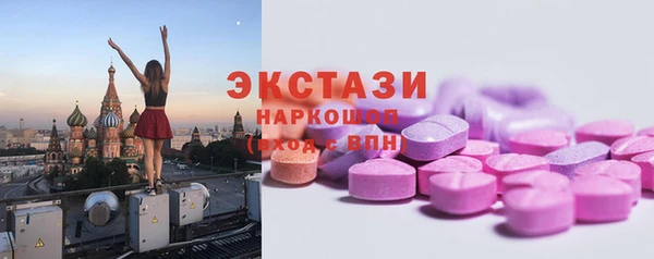 кокс Алзамай
