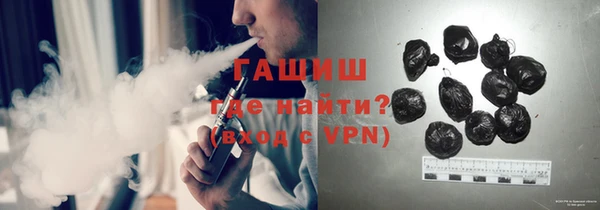 кокс Алзамай