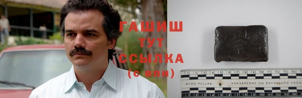 кокс Алзамай