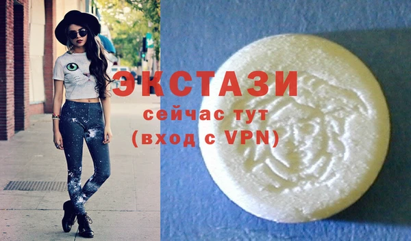 кокс Алзамай