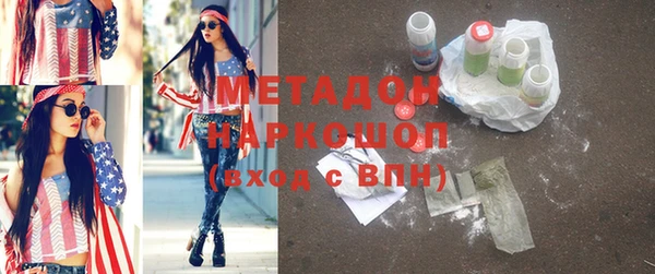кокс Алзамай