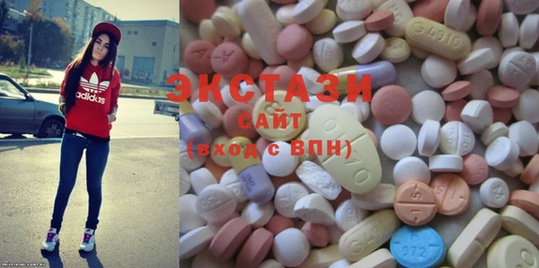 кокс Алзамай