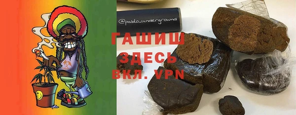 кокс Алзамай