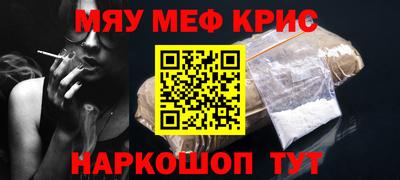 гидропоника Волгодонск