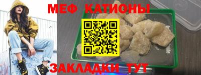 гидропоника Волгодонск