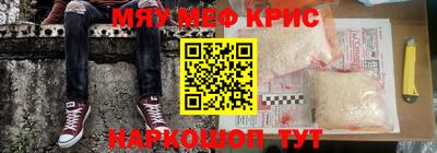 бошки Волжск