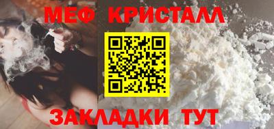 бошки Волжск