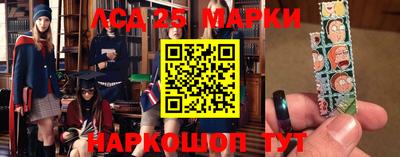 spice Волжский