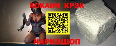бошки Волжск