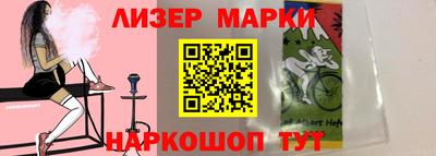 гидропоника Волгодонск