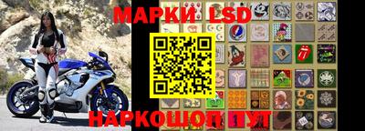 бошки Волжск