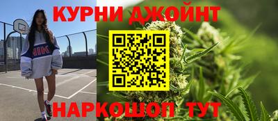 гидропоника Волгодонск