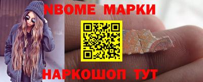 бошки Волжск