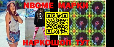 гидропоника Волгодонск