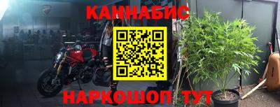 бошки Волжск