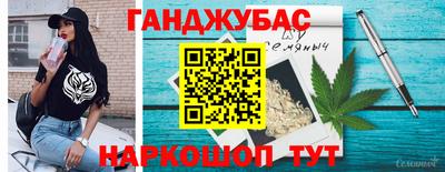 бошки Волжск