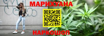 бошки Волжск