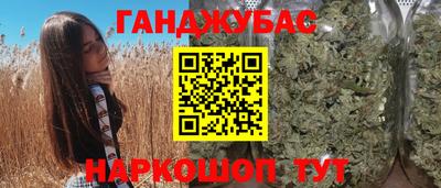 гидропоника Волгодонск