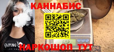 гидропоника Волгодонск