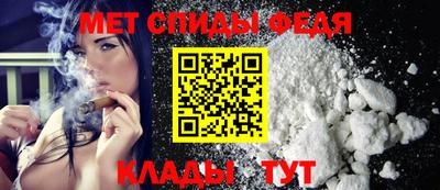 бошки Волжск