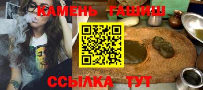 spice Волжский