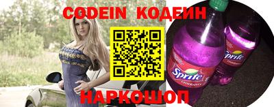 бошки Волжск