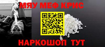 бошки Волжск