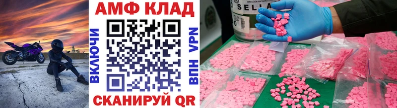Первитин винт  хочу   Коркино 
